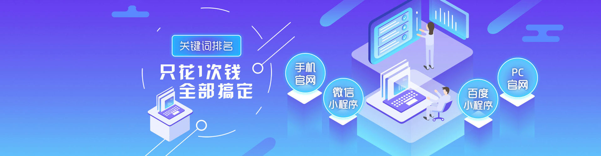 阜阳微博信息流